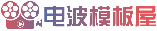 电影天堂_免费在线观看电影电视剧_高清影视_最新电影大全